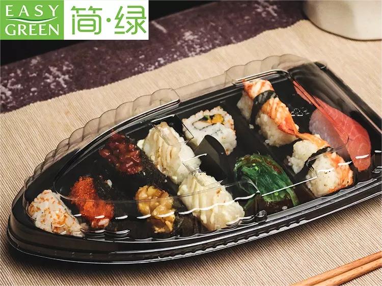 2_JAPANESE_SUSHI_BOAT.jpg 2_JAPANESE_SUSHI_BOAT.jpg