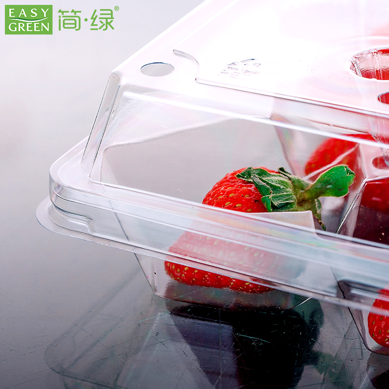 2_Strawberry_Punnet.jpg 2_Strawberry_Punnet.jpg