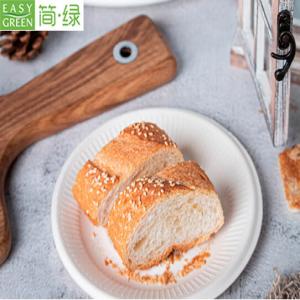 Showcasing Culinary Creations on Large Round Plastic Platters